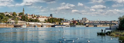 Ušće: puls Beograda
